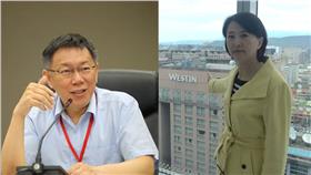 柯文哲、王鴻薇／市政府、臉書