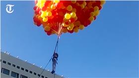 女孩汽球飛天空（影片）