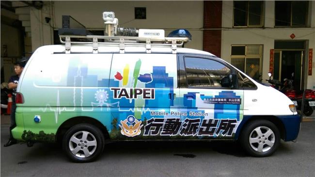 行動派出所喊卡後…視訊報案系統來了