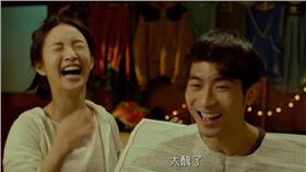 林依晨／翻攝youtube