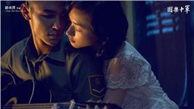 電影,軍中樂園-圖／攝影者電影 《軍中樂園》, flickr CC License
https://www.flickr.com/photos/paradiseinservice/14155114533/in/photolist-nyQEoR-ofVQHK-oXHeGY-oxdngA-86H2ax-8UkNZ4-nfyZGp-d8wU1s-86Ld7b-oHfm1k-7GRFFz-dqxVtY-nSGz1Y-5pkF1d-dv1CdP-4T1bpz-qLizFH-8ATcTP-oZHm25-oGvXg2-5poP8A-6Ep9sV-5pgNMF-drGv5A-6tWA5t-oHgWGb-nUE16u-8pGBoQ-8ASAFc-o3q469-8ASXkX-d9oEpJ-d8wU6U-d8wU4j-d8wTXW-d8wTV5-opSiGs-86H2cv-9ck1bQ-8AWMgL-oGvXRa-875dmE-5poP1f-oq2TSx-dp73bo-87LPqo-LXMPt-dqPbNe-M1oDd-4q9zzP