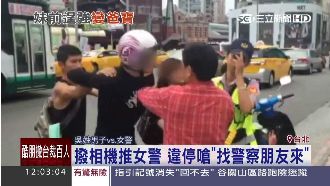 違停遭警勸離　男竟嗆：找警察朋友來