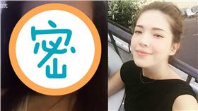 許瑋甯　組圖／翻攝自許瑋甯（Ann'space ）臉書