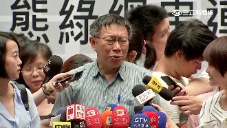 辦公室沒會客室　柯P：沒朋友哪需要