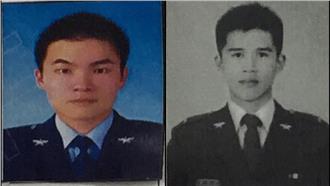 AT-3失聯　國防部：起飛前無異常