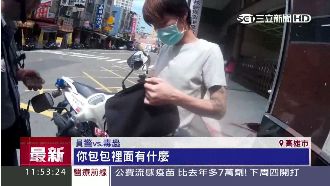 毒藏衛生紙　遭盤查扯「上廁所要用」