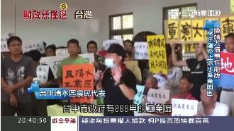 我是省長！林佳龍上任至今省124億