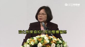 壓寶小英！綠外交酒會64國使節捧場