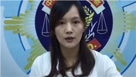 女警扮社工辦案／YOUTUBE