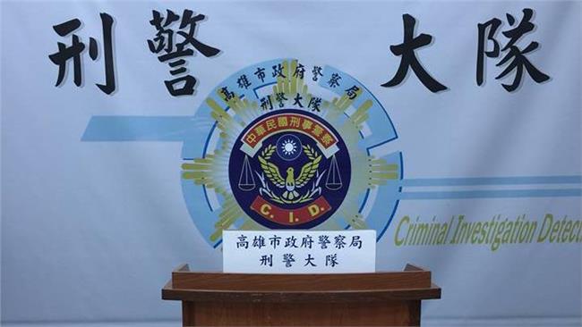 女警扮社工抓毒　挨批毀「信賴系統」