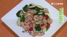 南部美食古早味台菜1800