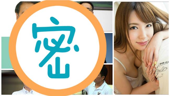 波卡名單直擊　哪個議員又罵又拿？