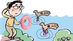 救媽還救女友／http://cache.baiducontent.com/c?m=9f65cb4a8c8507ed4fece763104195355b03c0743ca08e4929c3933fc23904564711b2e73a78565b8dd8222644ff1a1dbaed3670340222b69bc895149cfec27b6ed824377518814317c419d891007a9f34d507a9f916&p=8b2a975f9eaf1cff57ebdb264b&newp=87769a4783934ea903b5d3255c53d8274e3980603cd485&user=baidu