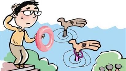 母親、女友落水先救誰？司法考試入題