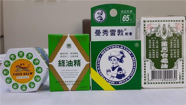 綠油精爆違法進口　新萬仁：安全無虞