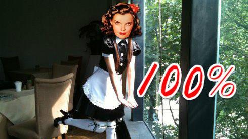 入圍必奪獎？她命「鐘」註定當影后？