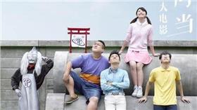 電影《拜託了小叮噹》海報　圖／翻攝自photoblog.hk