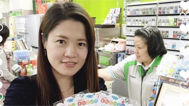 受波卡影響　悠遊卡發言人林筱淇請辭