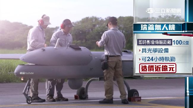 上億無人機出動　盼盡快尋獲2飛官