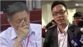 北檢,鍾小平,波卡,柯文哲,戴季全▲合成圖／資料畫面
