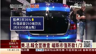 梅克爾要求徹查　福斯CEO親自道歉