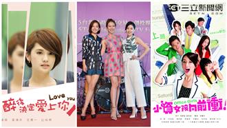 不只台灣人最愛  華劇品質行銷國際