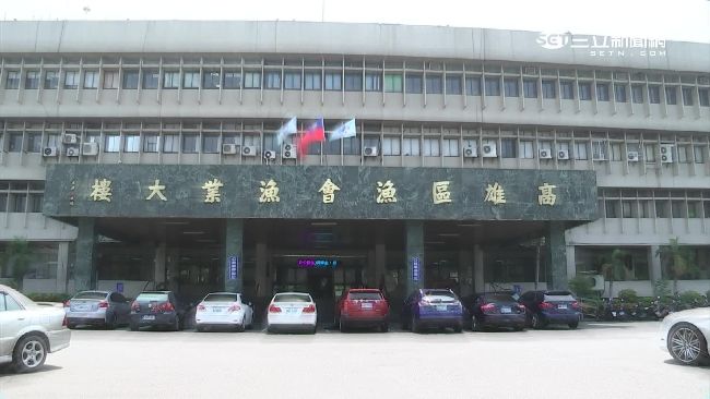假造資歷被解職　漁會總幹事佔辦公室