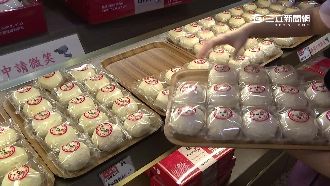 月餅買多吃少！台灣年報廢200萬噸