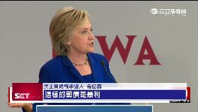 蕊姐槓藥廠g2000