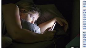 性愛成癮,A片,縱慾,性愛,性（dailymail－http://www.dailymail.co.uk/femail/article-3246653）