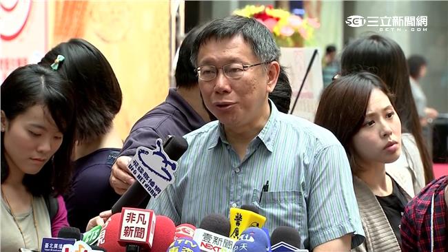膨風誇口省66億？柯P：是媒體誤會