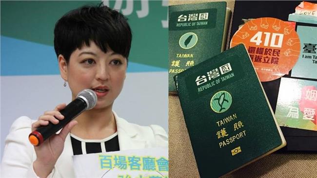 呂欣潔批外交部：用拙劣方式壓制民意
