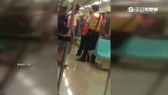 驚！北捷竟有「要錢哥」拿傘戳乘客