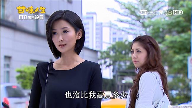 陳珮騏新造型　茜茜太美網友罵不下去
