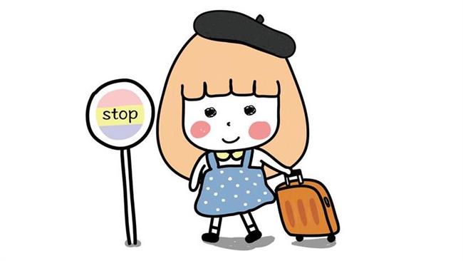 帶著自己去旅行，尋找想要的自己