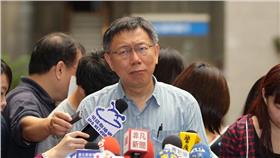 柯文哲 16:9 (台北市政府提供)