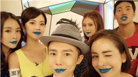 藍嘴唇＿超愛美