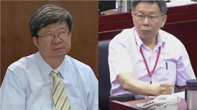 神剪接！柯P搥桌MIX思華白眼