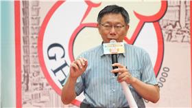 台北市長柯文哲 16:9 (台北市政府提供)