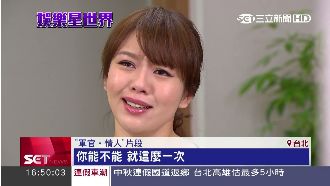 《軍官》太虐心！劉品言哭到肝腸寸斷