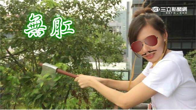 老闆不要看！因為中秋節上班更好玩～