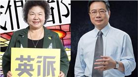 蔡正元,陳菊,蔡英文,募款餐會,政治獻金法
圖／翻攝自陳菊、蔡正元臉書