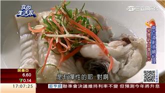 吳郭魚搖身國宴佳餚　榮獲台灣鯛之光