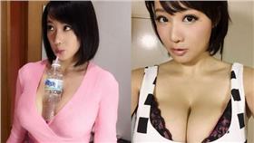 AV女優澀谷果步(推特)