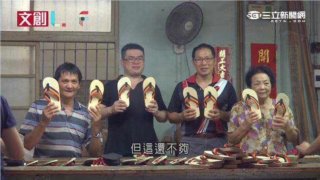 檳榔葉變拖鞋！台灣味成紐約時尚新寵