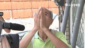 龍腦戶拆了2400..