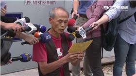 龍腦穴、釘子戶