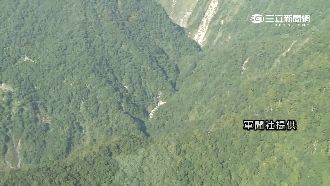 AT3教練機殘骸　2機員遺體尋獲