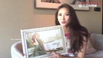 林志玲公益年曆出爐　火辣秀超長美腿