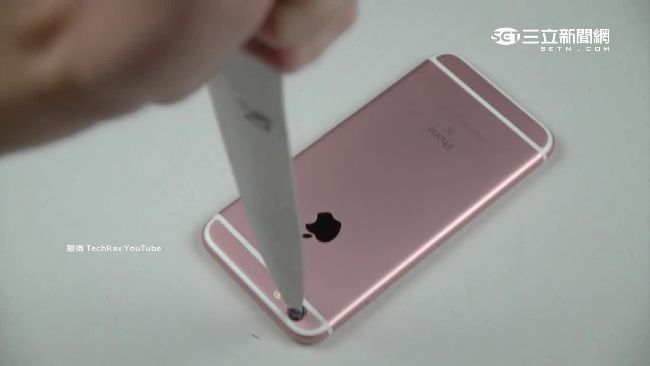 i6s最狠耐用實測　結果是...